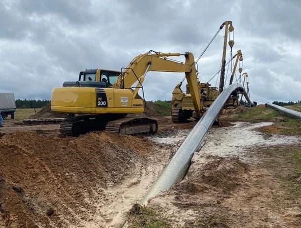 Trenchless Technology